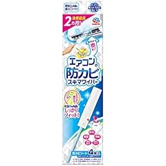 Amazon.co.jp: エアコン用交換部品・アクセサリ - 空調・季節